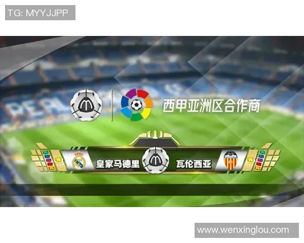 西甲第八轮巴萨对阵瓦伦西亚直播平台信息汇总与赛事前瞻分析 西甲第八轮巴萨对阵瓦伦西亚直播平台信息汇总与赛事前瞻分析